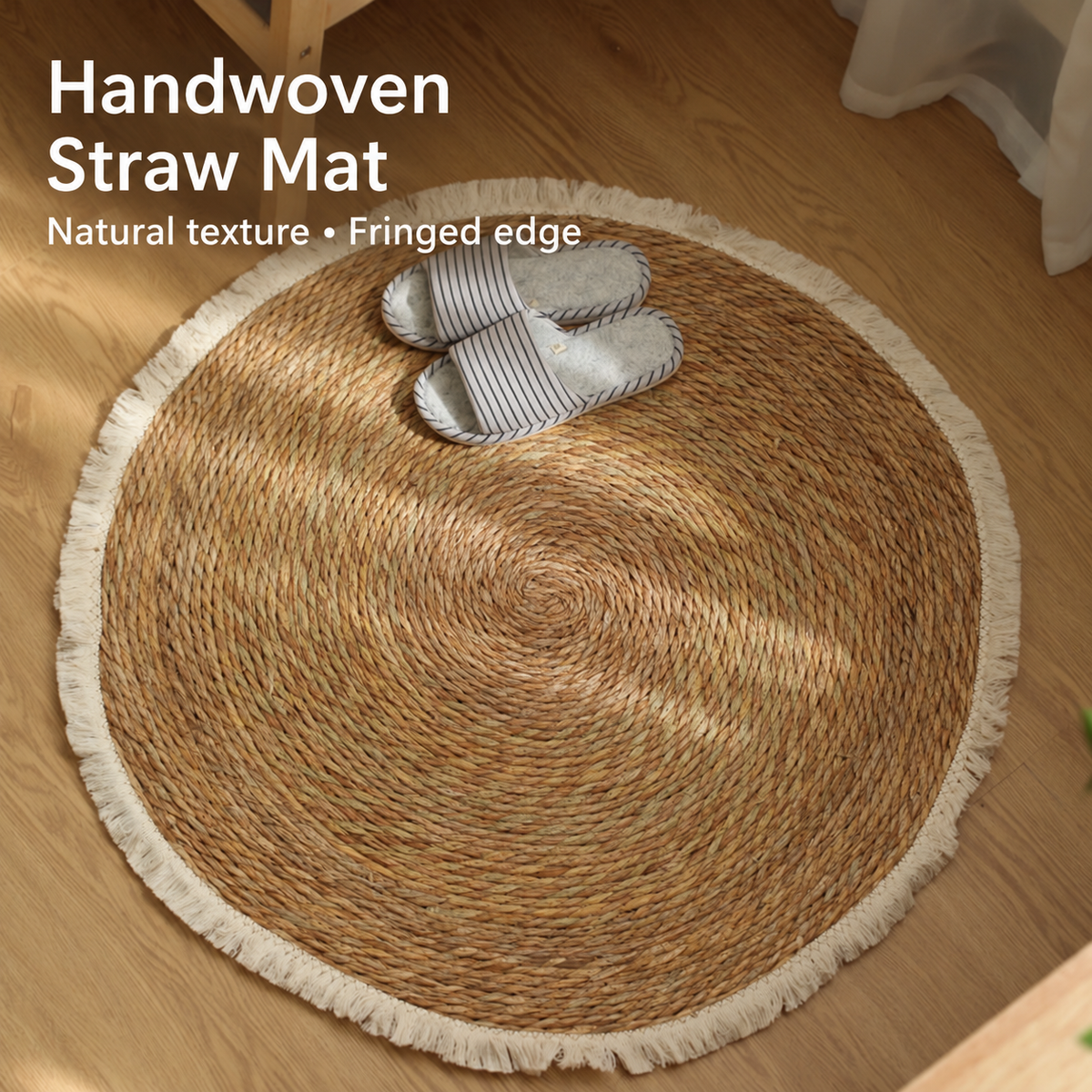 Round handwoven straw mat with fringed edge in a warm wood floor setting